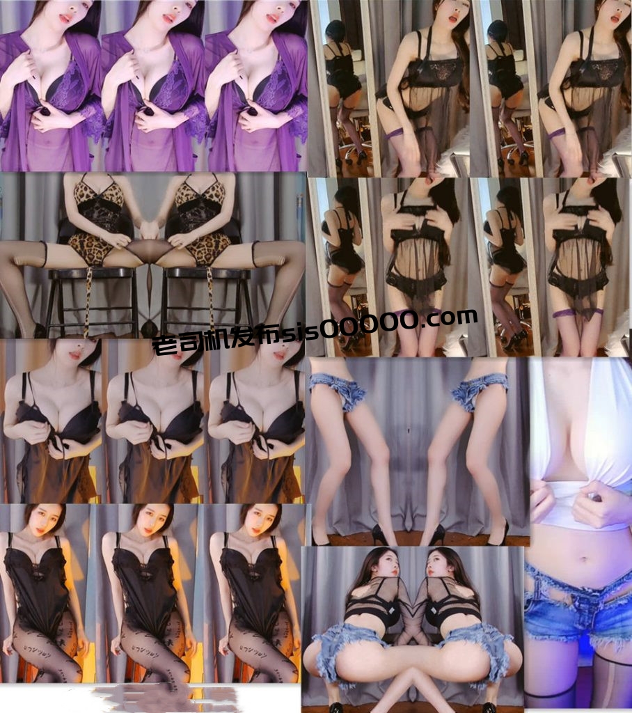 斗鱼丨辣条条sss 土豪定制三 新 17V