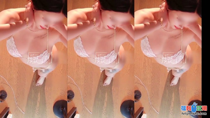 ✅CC 依阳baby-9 镂空情趣内衣 丁字 抖胸舞 巨乳超弹 底部滑出【0.1G】