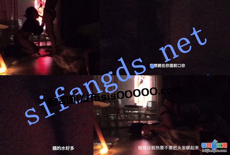 ㊙️女同自拍㊙️高颜值留学生女同情侣居家自拍性爱视频【4G】