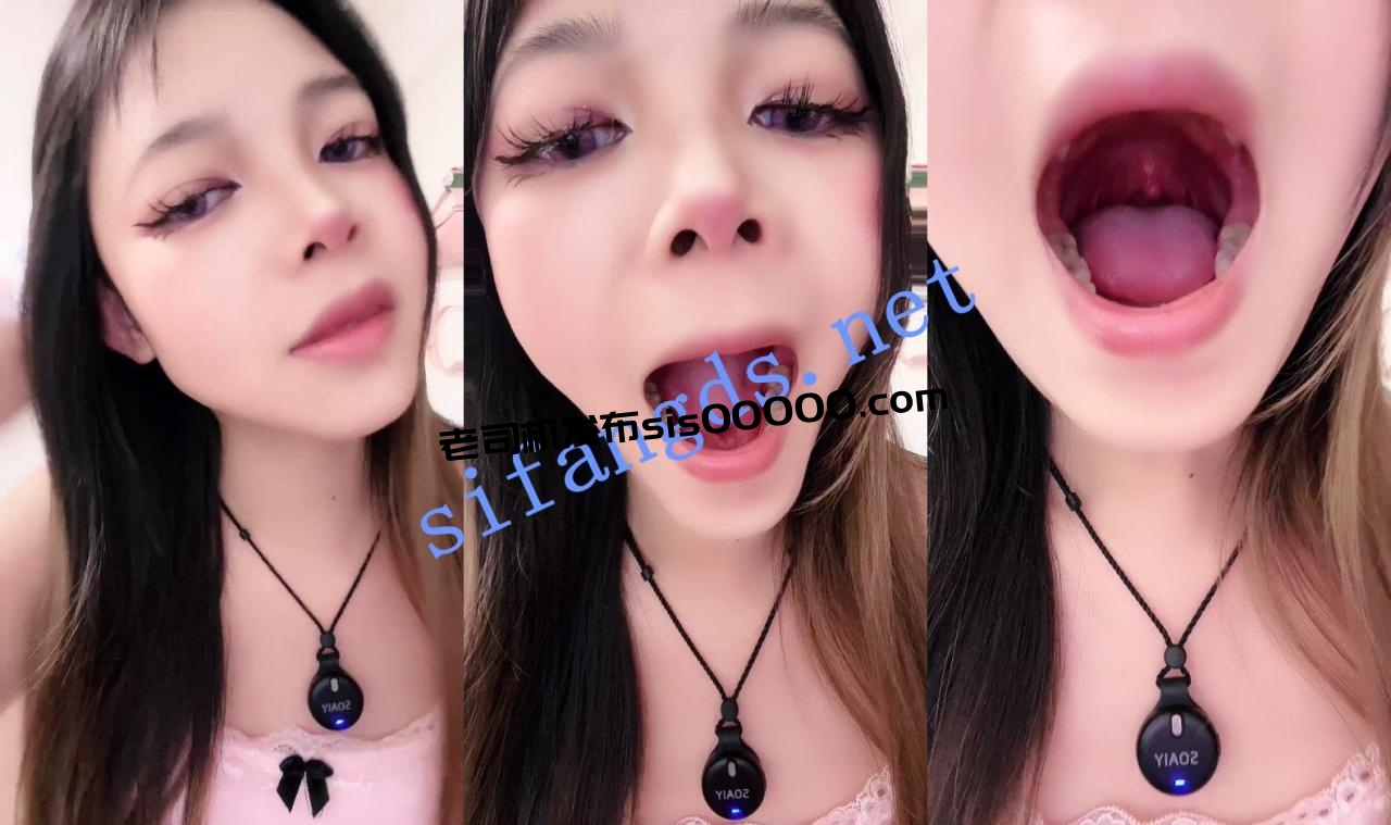 ⚡发育极好的楚楚可怜大眼萌妹全裸插逼!~ 纯欲小狗 ~ 图 07