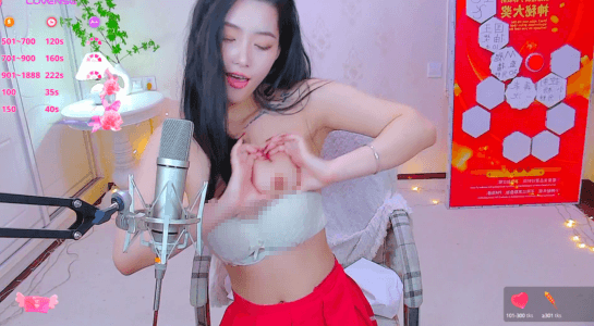♆ LuckyStarYou 语音导航包女神~道具~喷水~! 图 02