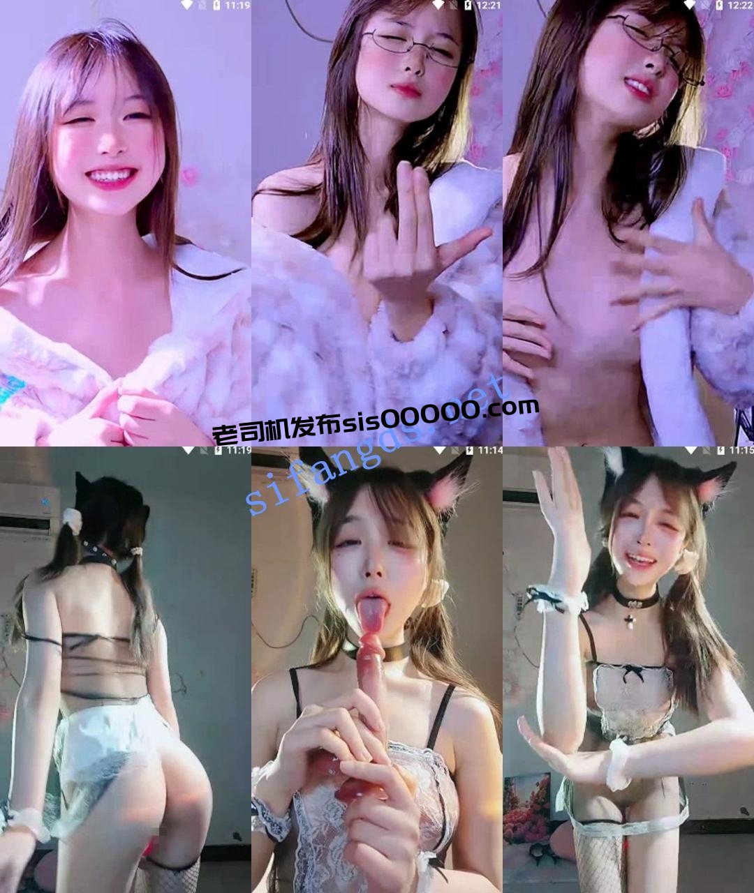 ⚫️超级劲爆~G奶小萝莉~ 懒洋洋大王 抖音热舞~自慰喷水~ 图 06