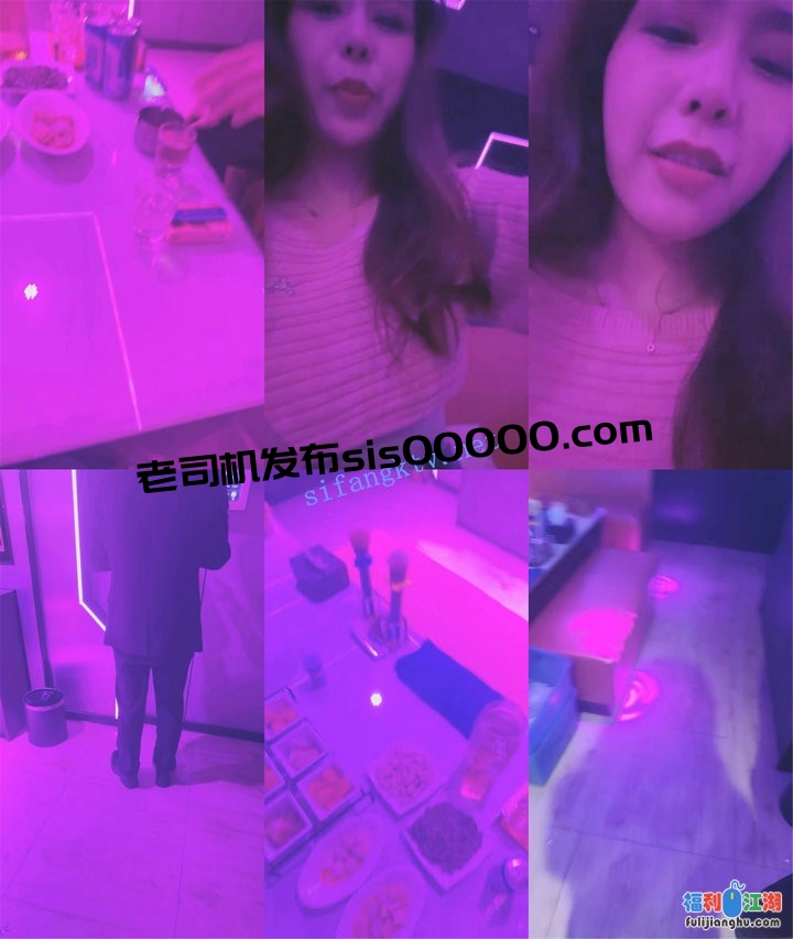 ❤♡半夜ktv~会所打野~【ktv勾搭】直接包厢干~干完话筒自慰【1.71G】