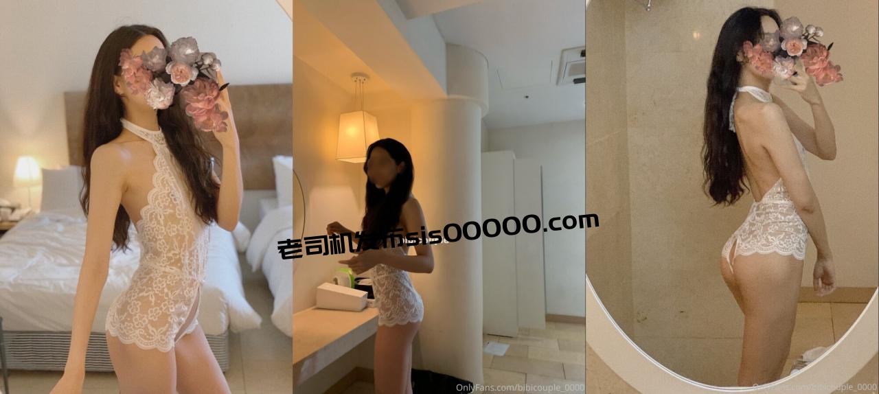 【2025年新流】，超强绿帽癖夫妻【bibicouple】喜欢把极品老婆给单男玩肏，长腿S级身材，各种淫乱刷锅