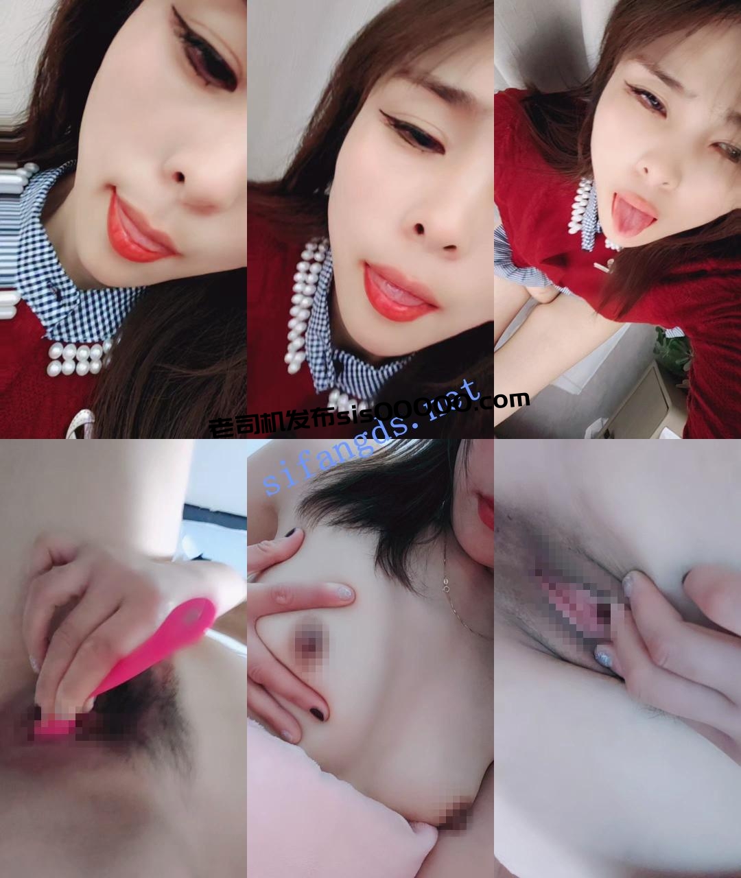 ♆♆ 依依不舍啊哈 清秀御姐~! 酥胸~美腿丝袜~跳蛋狂震 图 04