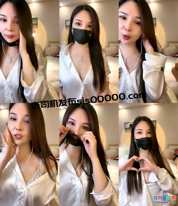 极品G奶女神【乔乔美娇娘】携手闺蜜狂揉阴蒂自慰~爽呆了【1.41G】