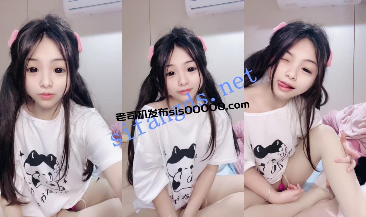 ⚡可爱双马尾白虎萝莉! 井盖不吃菜 脸逼同框~娇喘浪叫~ 图 01