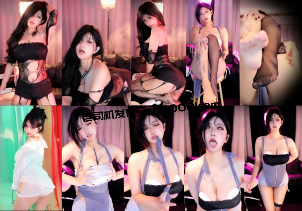 【CC 雅恩北北】付费群定制热舞 Q弹抖胸顶臀翻白眼表情舞！【4V】【323M】