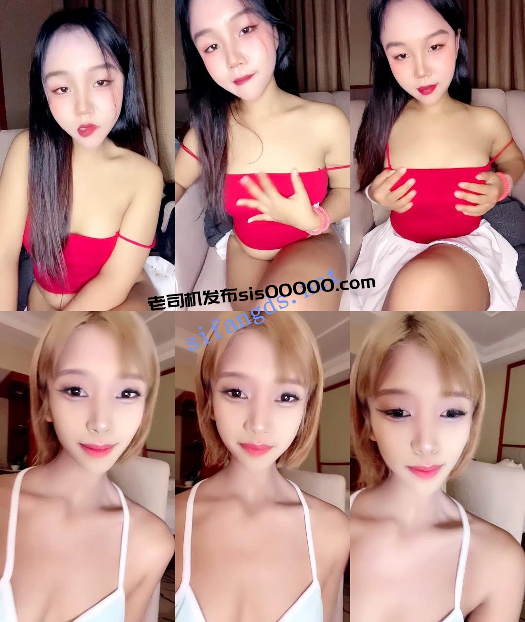 ⭐微胖大奶美女与她的客串闺蜜 感性小白兔 道具自慰!~~ 图 05