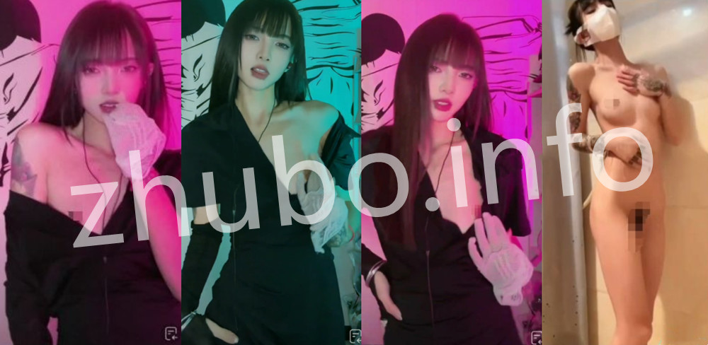 抖音丨💖高颜嫩妹 XXXX 直播骚舞大尺度 含果舞 3V 5分33