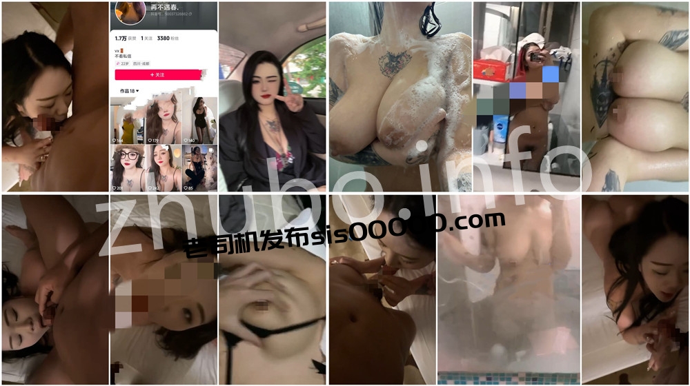 抖音丨💖大奶 XXXX 付费定制私拍大尺度 含啪啪 23V 18分51