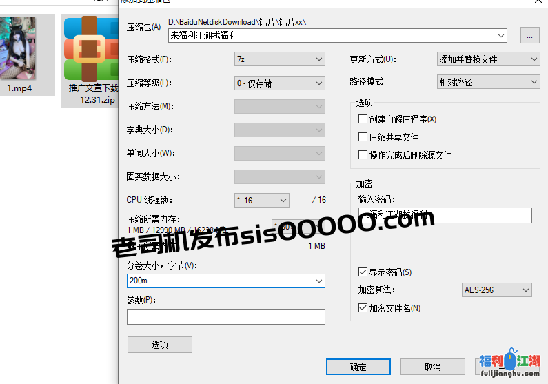 B站清纯嫩妹 钙片老师 2K提督定制跳蛋自慰