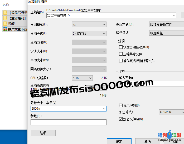 孕妇也疯狂大合集 怀孕后饥渴难受的逼疼必须内射乳汁喷射 12.96G