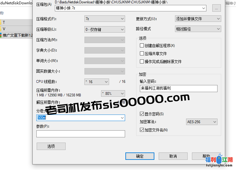 『dogking』约炮精神小妹动了几下就出白浆了