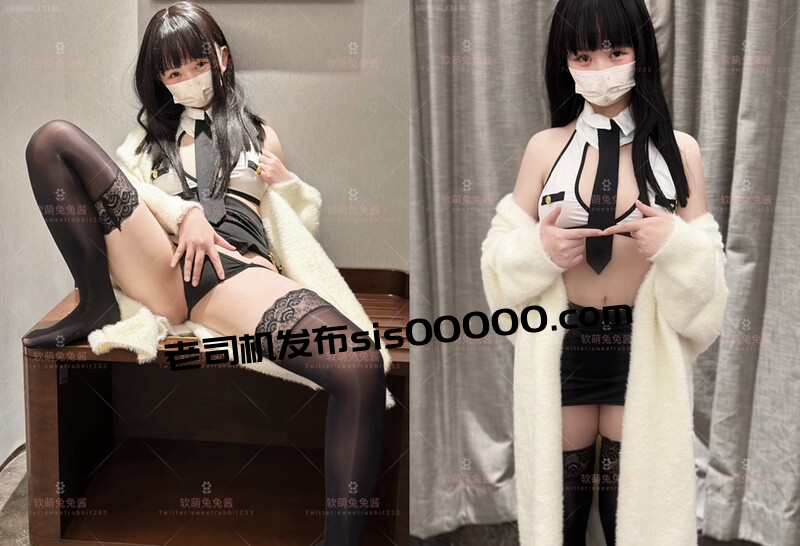 X推網紅少女-軟萌兔兔醬-收費視圖包,可愛學妹與老板壹起出差