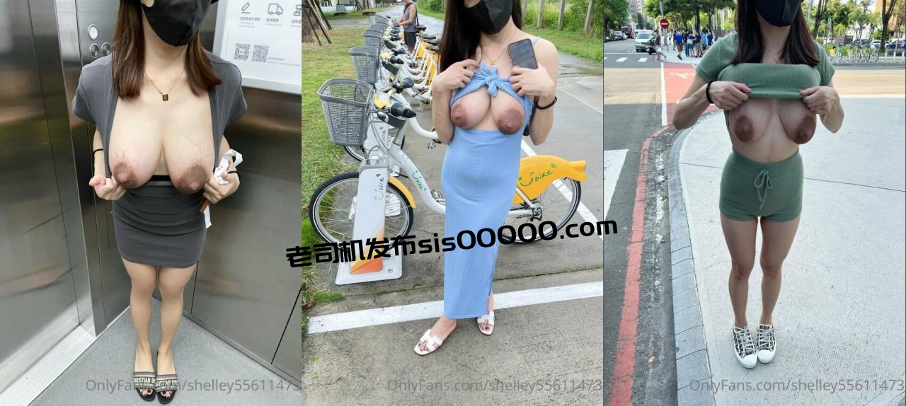 40万粉欲求不满孕妇【shelley55611473】无水印，临产期，依旧无套性爱露出，各种挤奶自慰啪啪纪实