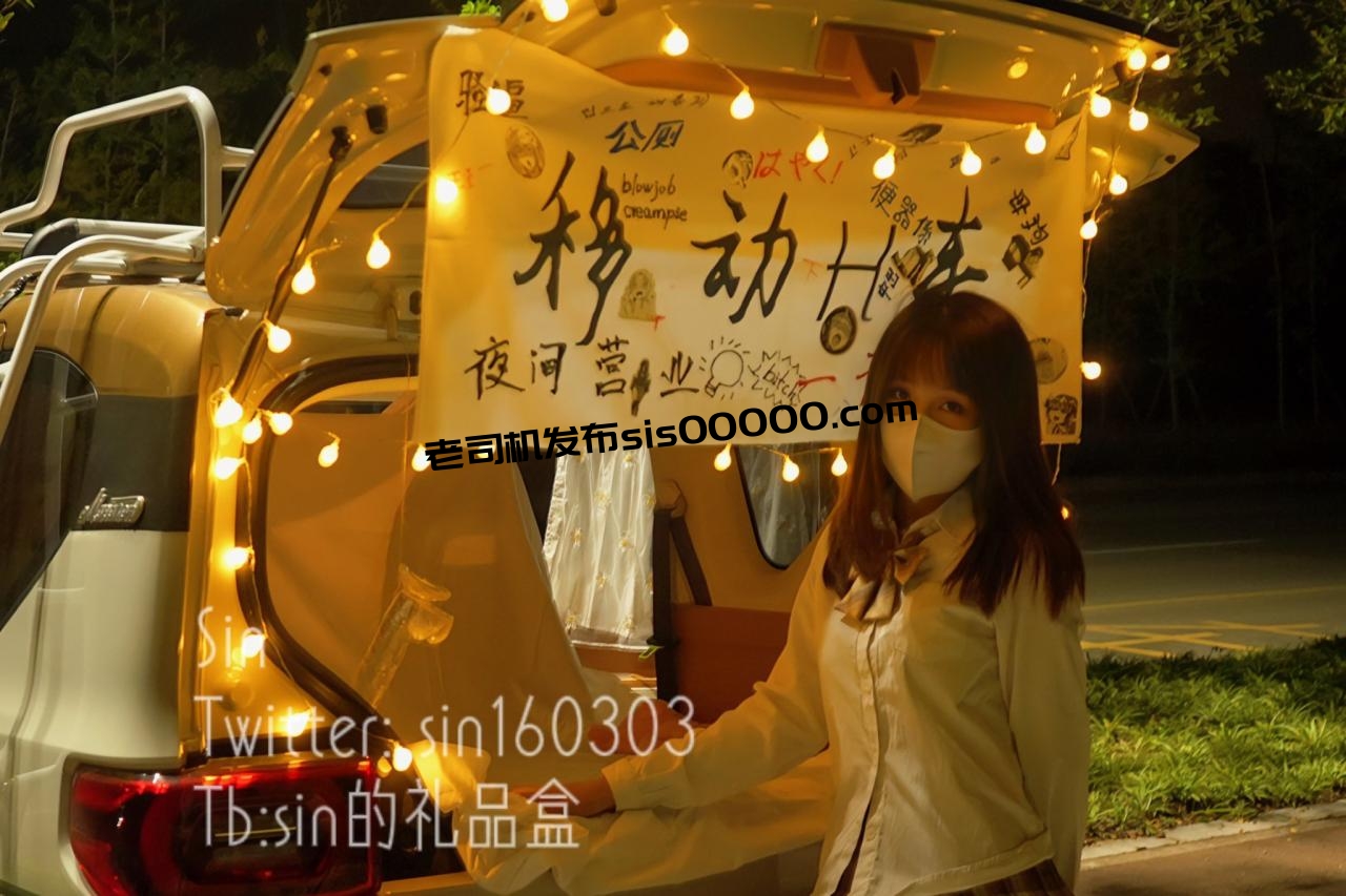 超嫩清纯小母狗『sin』能玩肏能调教能露出 被所在金属架子上 下体插着炮机 开发肛门 白浆直接冒出来了