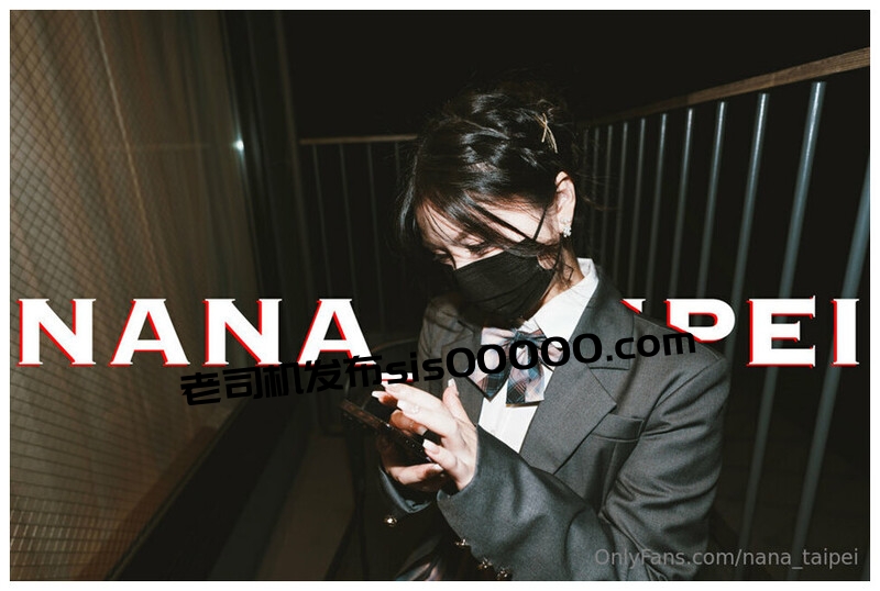 Onlyfans极品白虎网红小姐姐NANA女高中生和老师的故事