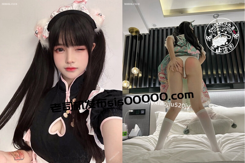 網紅少女-小九醬-高端定制私拍福利,雙馬尾、女仆裝，擼點極高