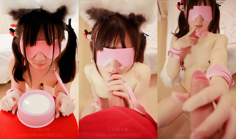 網紅少女-工口糯米姬-反差清純萌妹子,初次嘗試插入肛塞,內謝濃靜