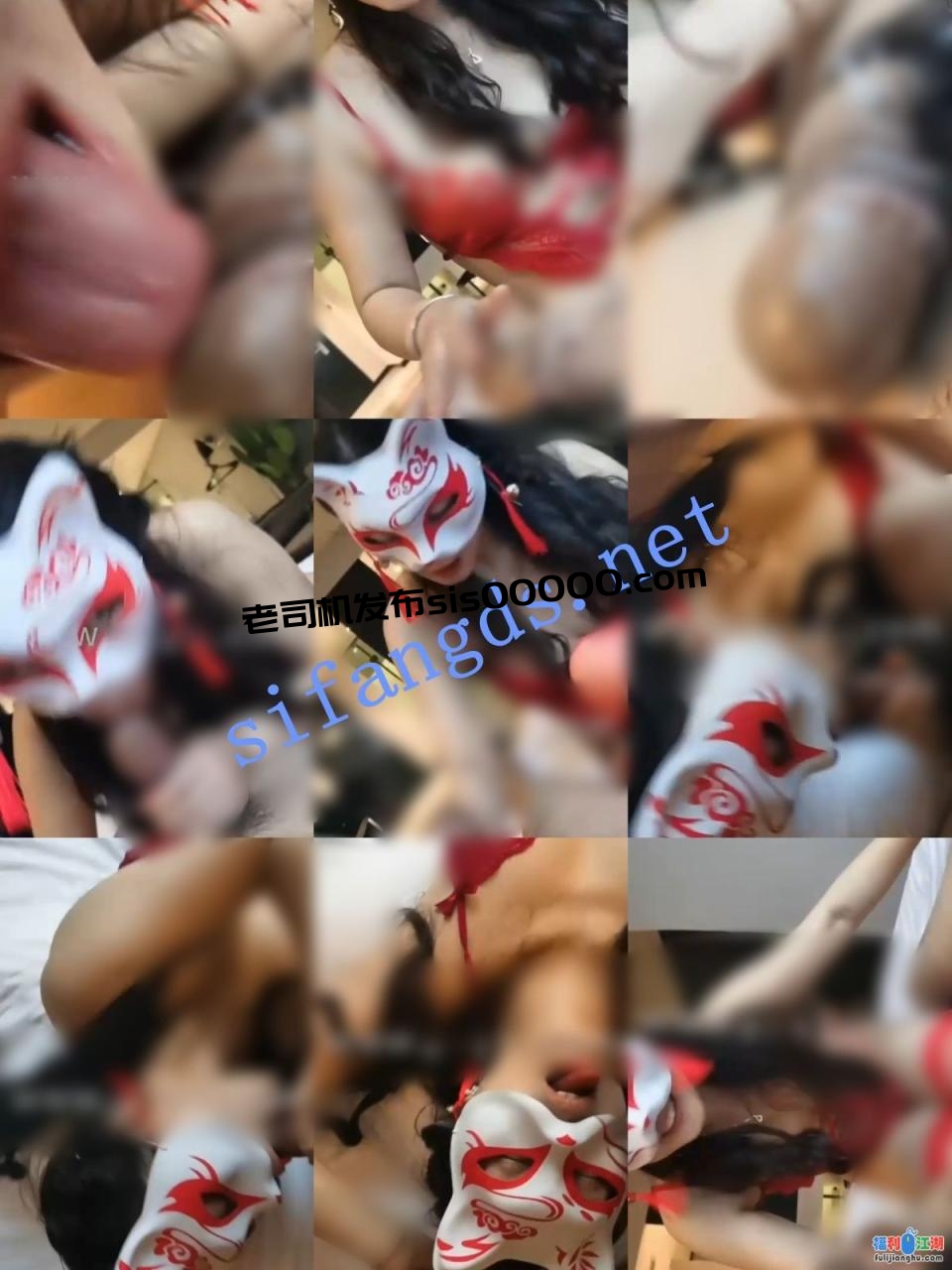 【重磅】MZ租妻活动 第二集重庆站 新套路的夫妻 被调教【1.2G】