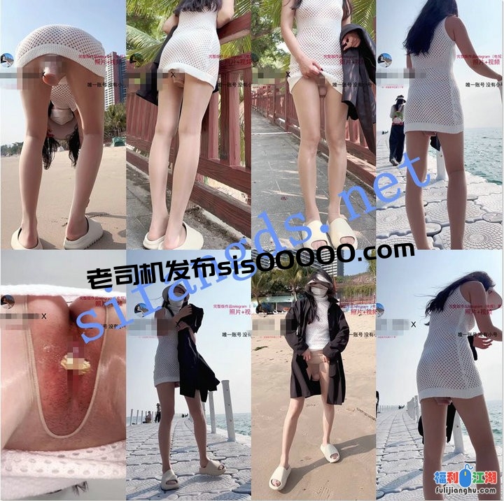 推特烧婊子 金秘书 虾米 瑜宝 2.20最新裸舞露出付费福利【1.12G】