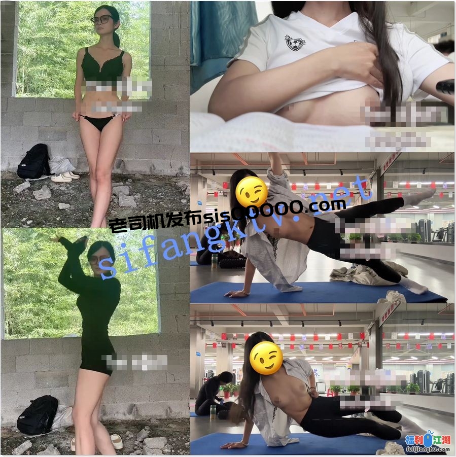 【极品付费裸舞】Fxxc7+M娅+旖可+哇塞 VIP福利【1.4G】