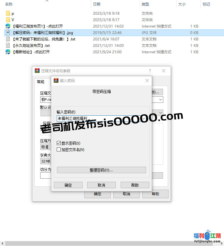 《自行打包》 女神级别，性瘾舞蹈专业女大【上戏腐女】推特福利，无毛嫩鲍，各种唯美性爱，被肏到饺子皮外翻，内射中出 [36v+37p+3.27g][百度盘]