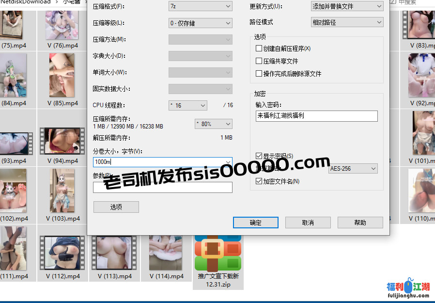 推特大奶萝莉 小宅酱 角色COS抖音风裸舞粉嫩穴展示啪啪 [120v+2.75g]