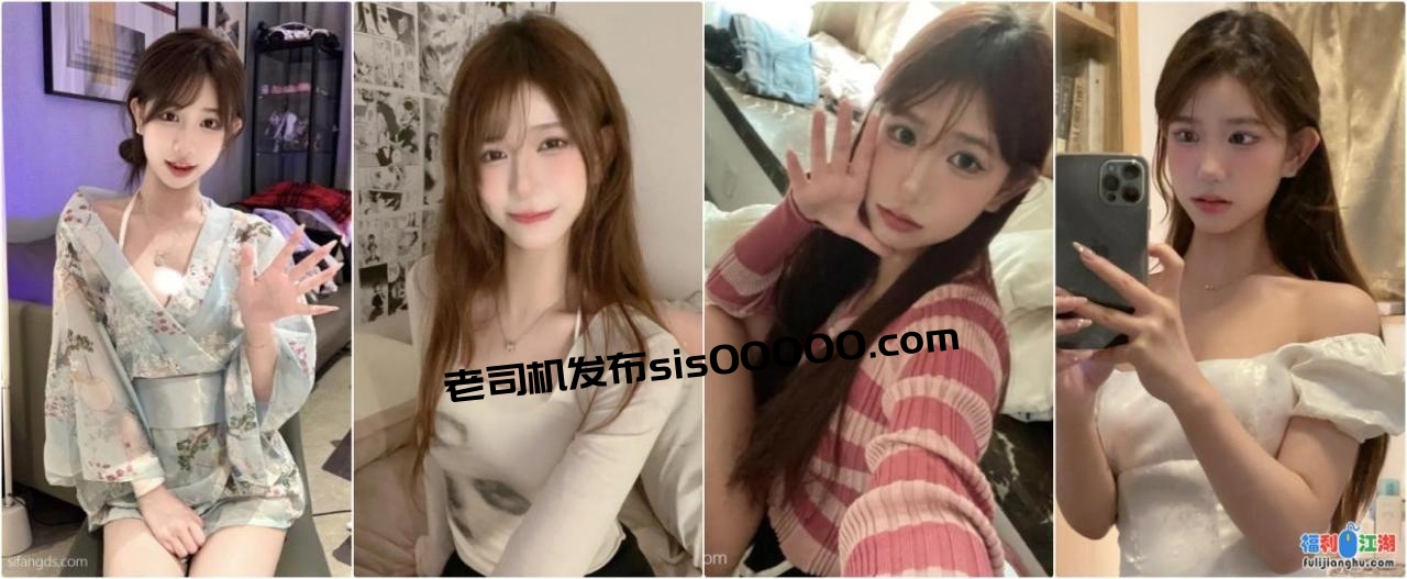 抖音反差女神『宥子』✅最新定制道具自慰，风骚气质高挑身材男人看了就想侵犯 穷人女神富人玩物精盆【290M】百度云