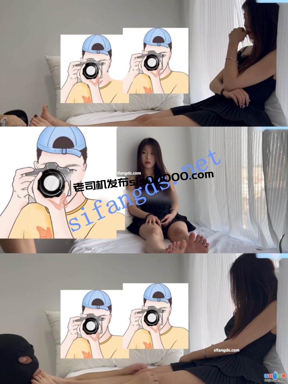 【印象足拍58期】超美清纯女神 手足 顶级颜值 白皙皮肤【2.38G】