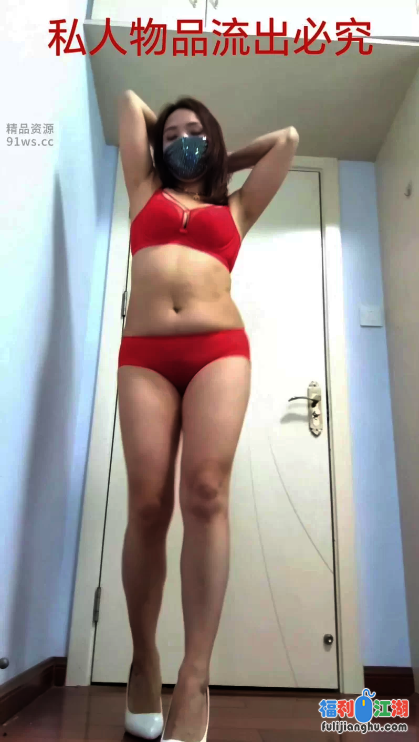 广场舞 娟娟 风韵熟女情趣内衣热舞内部定制 [9V+2.85G][百度盘]