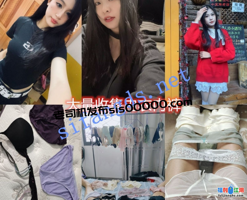 【偷内衣裤意淫加料】对同学加料 偷内衣裤打飞机意淫【2.23G】