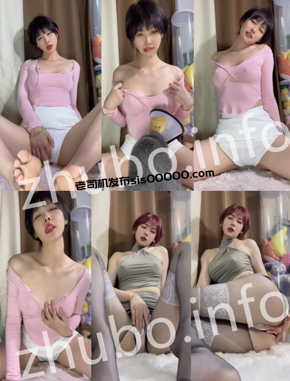 抖音丨💖高颜御姐 XXXX 付费定制私拍骚诱 真空凸点漏内 2V 8分12