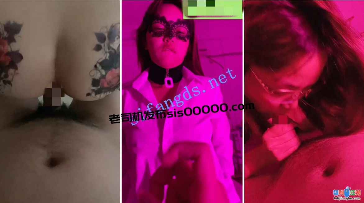 【淫妻福利】骚货淫妻【云南淫妻】性爱XO自慰福利