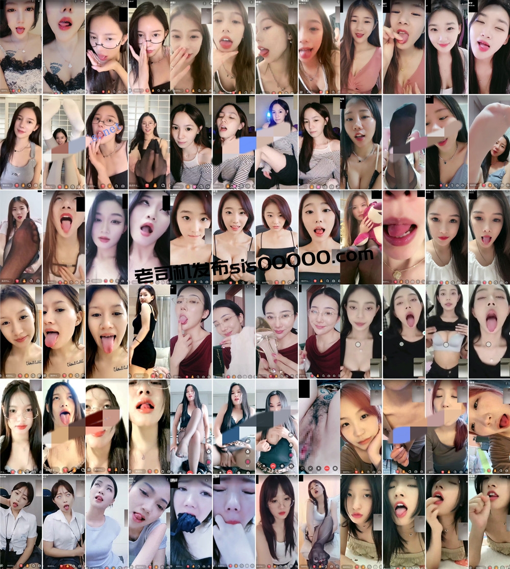 果X丨💖多位擦边平台美女 XXXX 打飞机1v1大尺度果聊 助撸催射 56V 7h43m