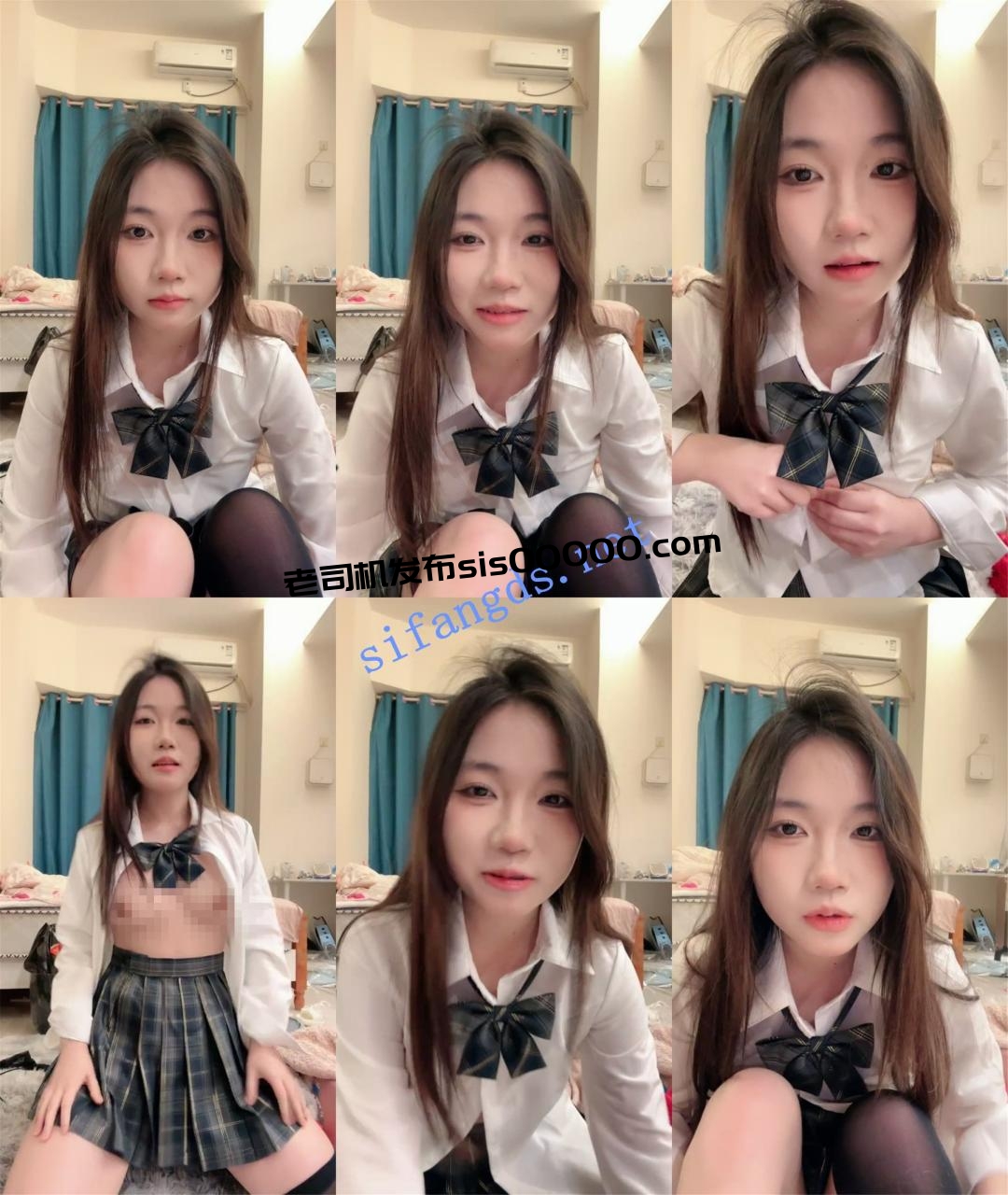 美术系校花~【猫猫】坚挺大奶~道具狂插~被小哥无情调教