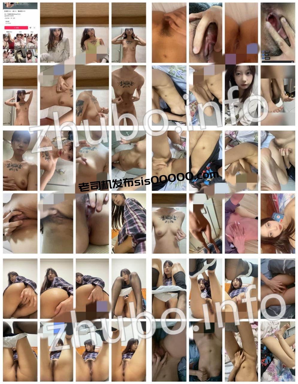 快手丨💖嫩妹主播 XXXX 付费定制私拍大尺度 全果紫薇 49V 3h13m