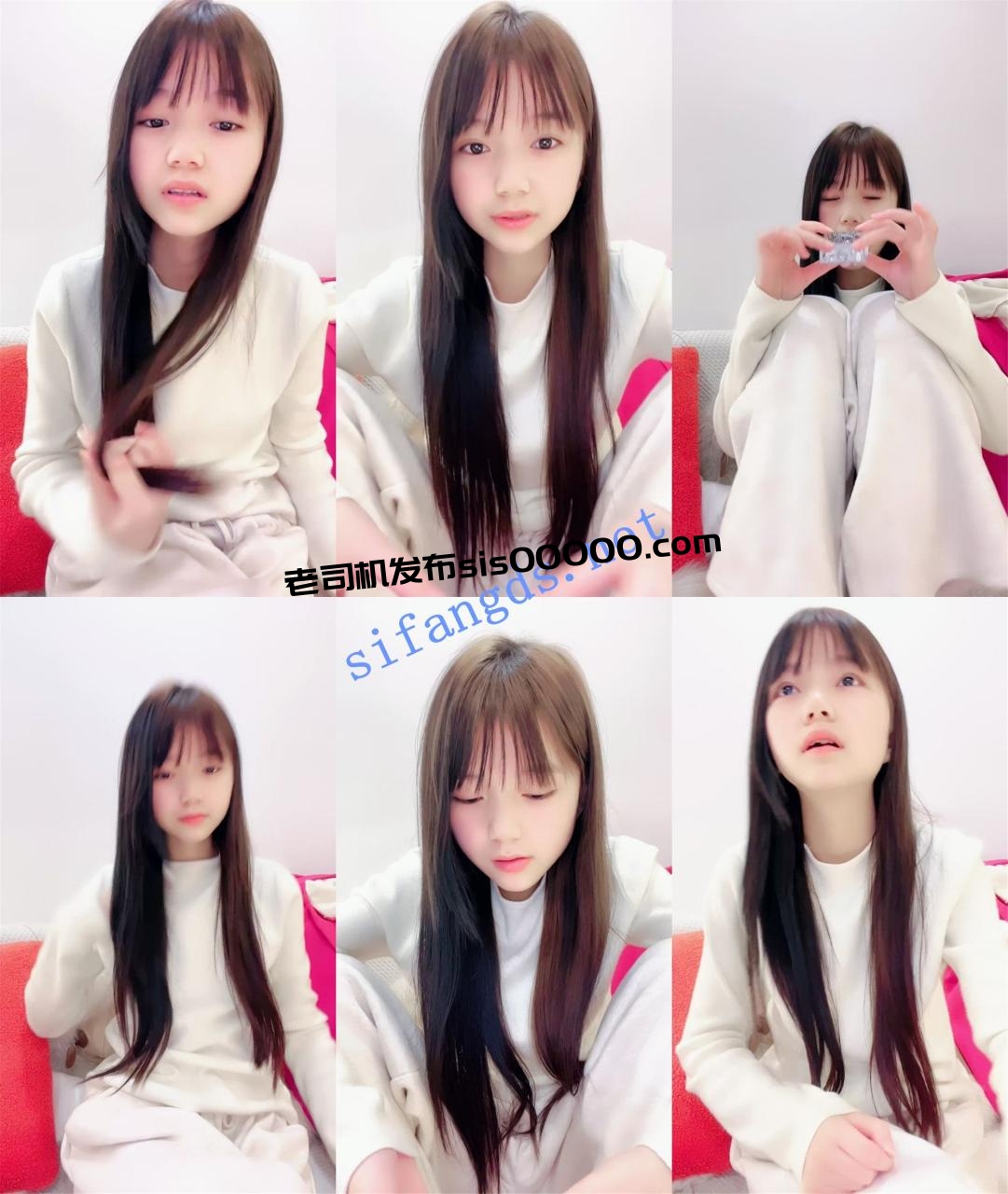 极品小萝莉~【瑶瑶很乖】2场收付费~脱光光扒穴~扣逼