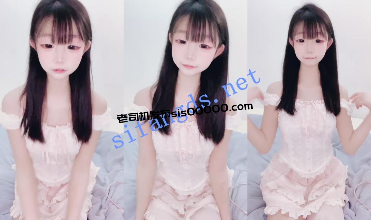 ⚡超可爱白虎小萝莉！【妍妍酱】超粉馒头逼一线天馋死了~