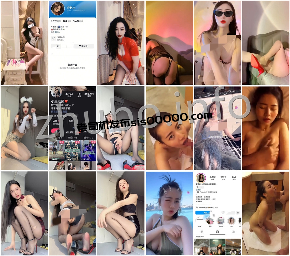 快手丨💖XXXX 等3位付费定制私拍大尺度合集 25V 19分49