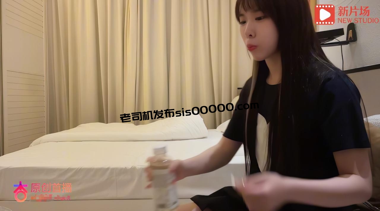 【增强字幕版】大熊探花-3000约的贴心大长腿，把月经搞出来了妹子说她很自责，黑长直大长发 初恋型小姐姐