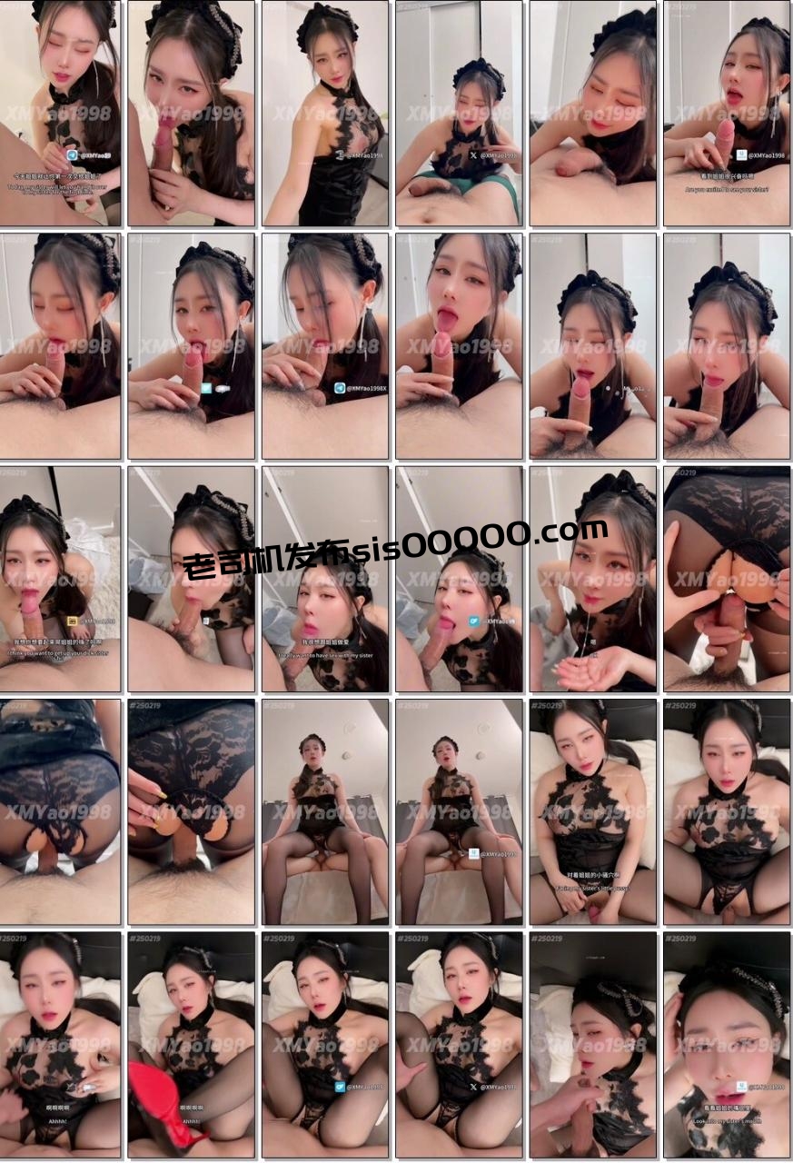 梦瑶首部完美露脸做爱福利，百乐门头牌御姐 瑶瑶放飞自我 古风美女的味道御姐主动口交女上位红底高跟做爱 颜射