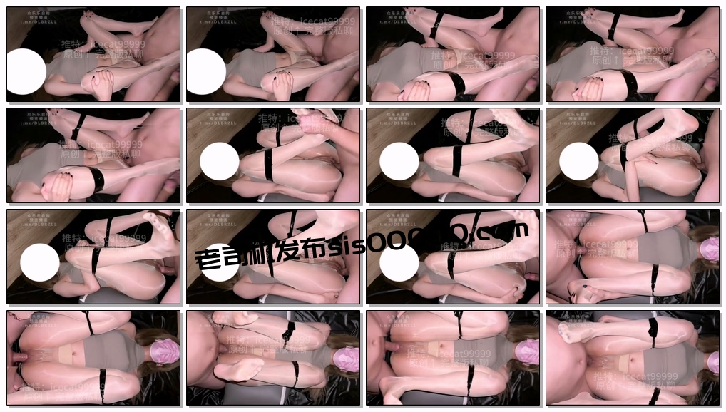 【油丝袜控狂喜】推特178九头身性感超模身材美腿女神「猫猫碎冰冰」无缝灰丝珍珠内裤