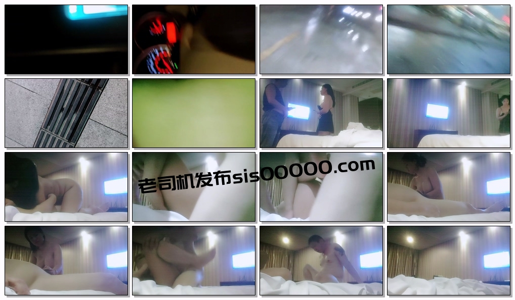 2025年最新流出，【一次一夜】，嫖妓大神，深夜出击约两个少妇，极品大奶纯天然，享受人妻的体贴温存，爽炸了