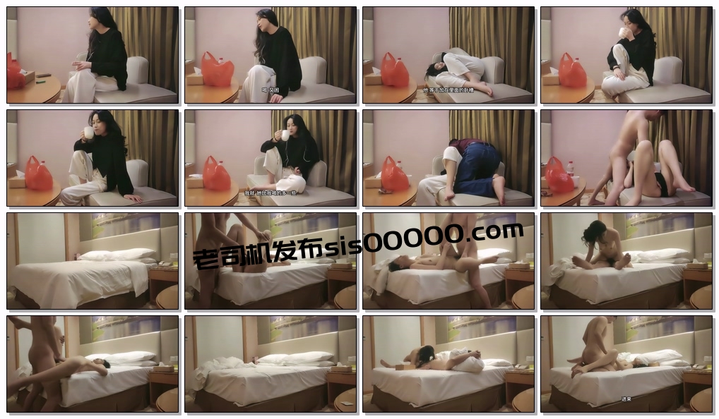 -小马寻花 古典美女相貌端，醉酒被叫来上班！–4K字幕版