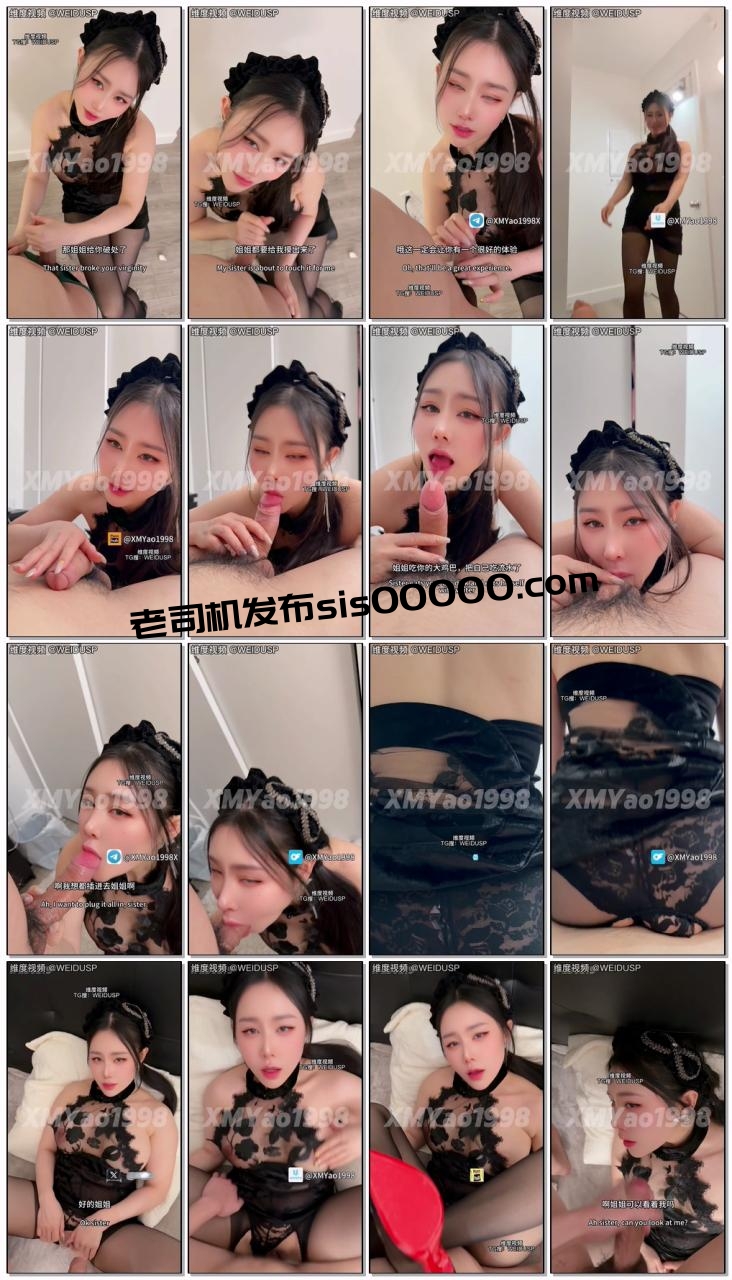 【足控绿帽狂喜】推特性爱大师95后绿帽情侣美腿女王「汐梦瑶」《百乐门头牌》成熟狐媚御姐，主动口交，又长又粗的大肉棒