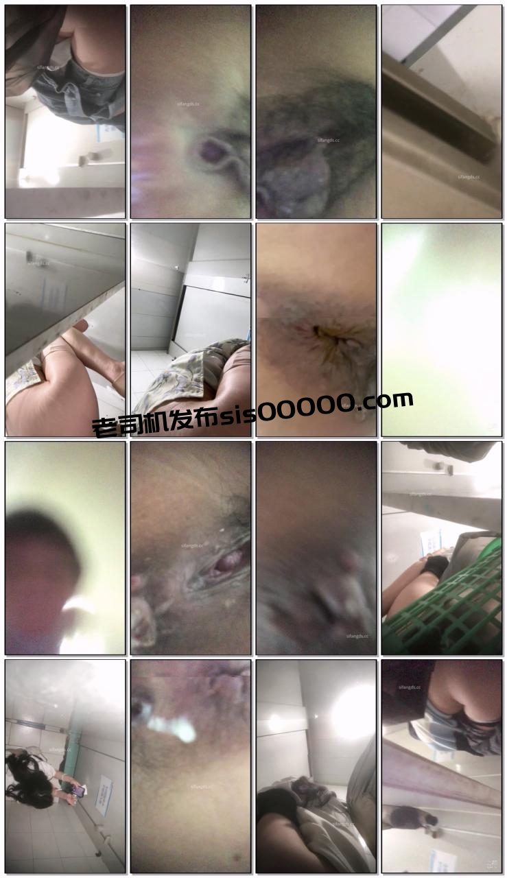 办公楼女厕近距离贴B拍 几位美女同事的肥美大鲍鱼