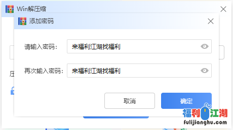价值3000日元的日本国中生跳裸舞Ⅳ后续购买中~10v Erica专辑 7.3G