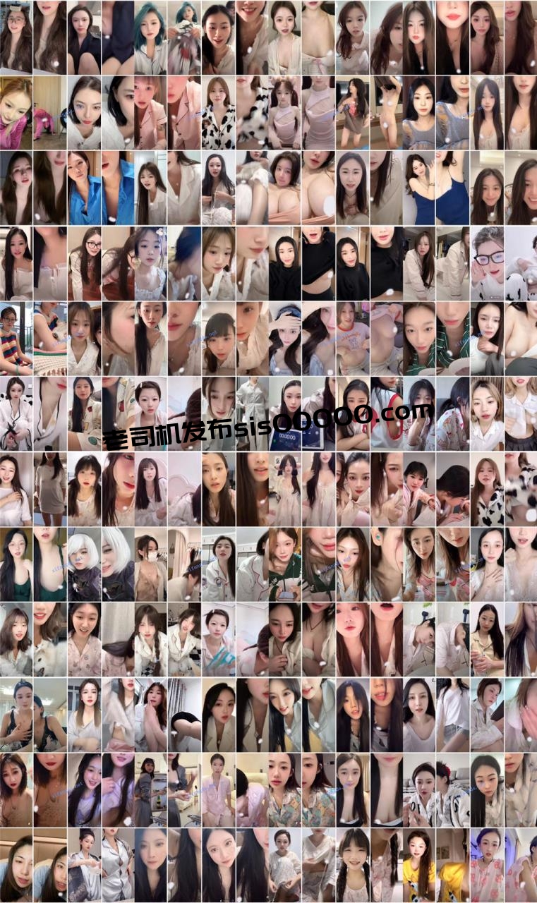 抖音丨💖XXXX N多颜值主播各显神通 擦边 闪现走光合集 928V 5.9G